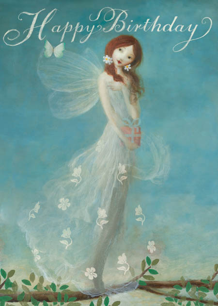 Happy Birthday Present Fairy Greeting Card by Stephen Mackey